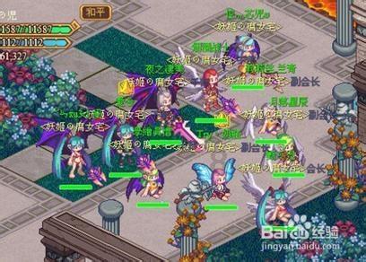 逃离神秘树屋